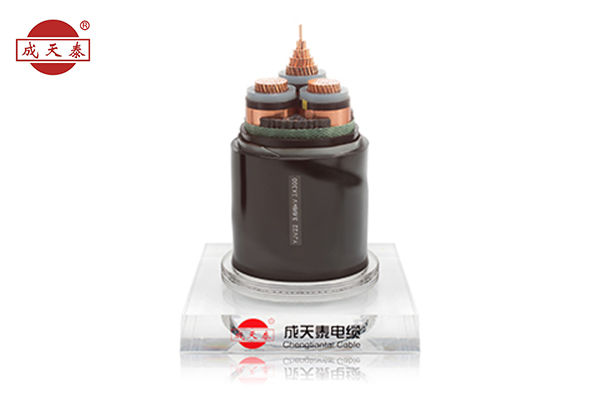 銅芯，交聯(lián)聚乙烯絕緣，鋼帶鎧裝聚乙烯護套電力電纜YJV22 3.6/6（7.2）kV