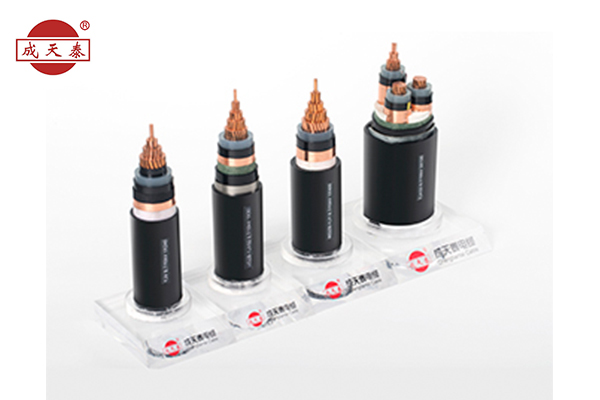 YJV 8.7/15（17.5）kV銅芯，交聯(lián)聚乙烯絕緣，聚乙烯護套電力電纜