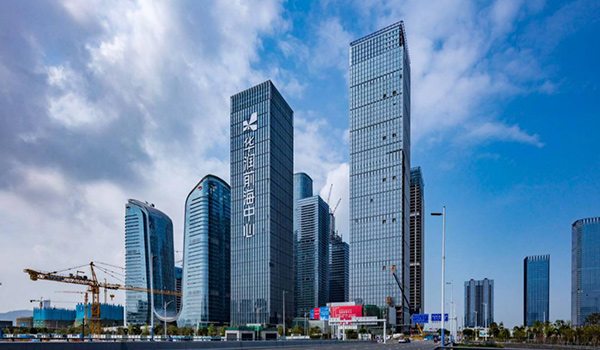 前海控股大厦