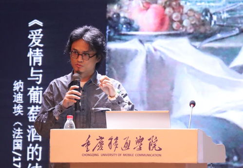 翻開廣告后臺(tái)的底牌 飲食男女的情感營(yíng)銷密碼